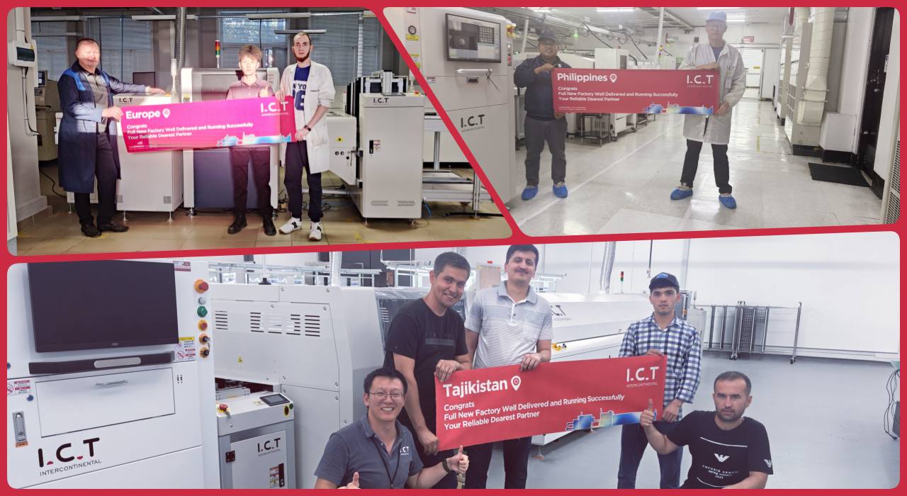 АОИ машина 203