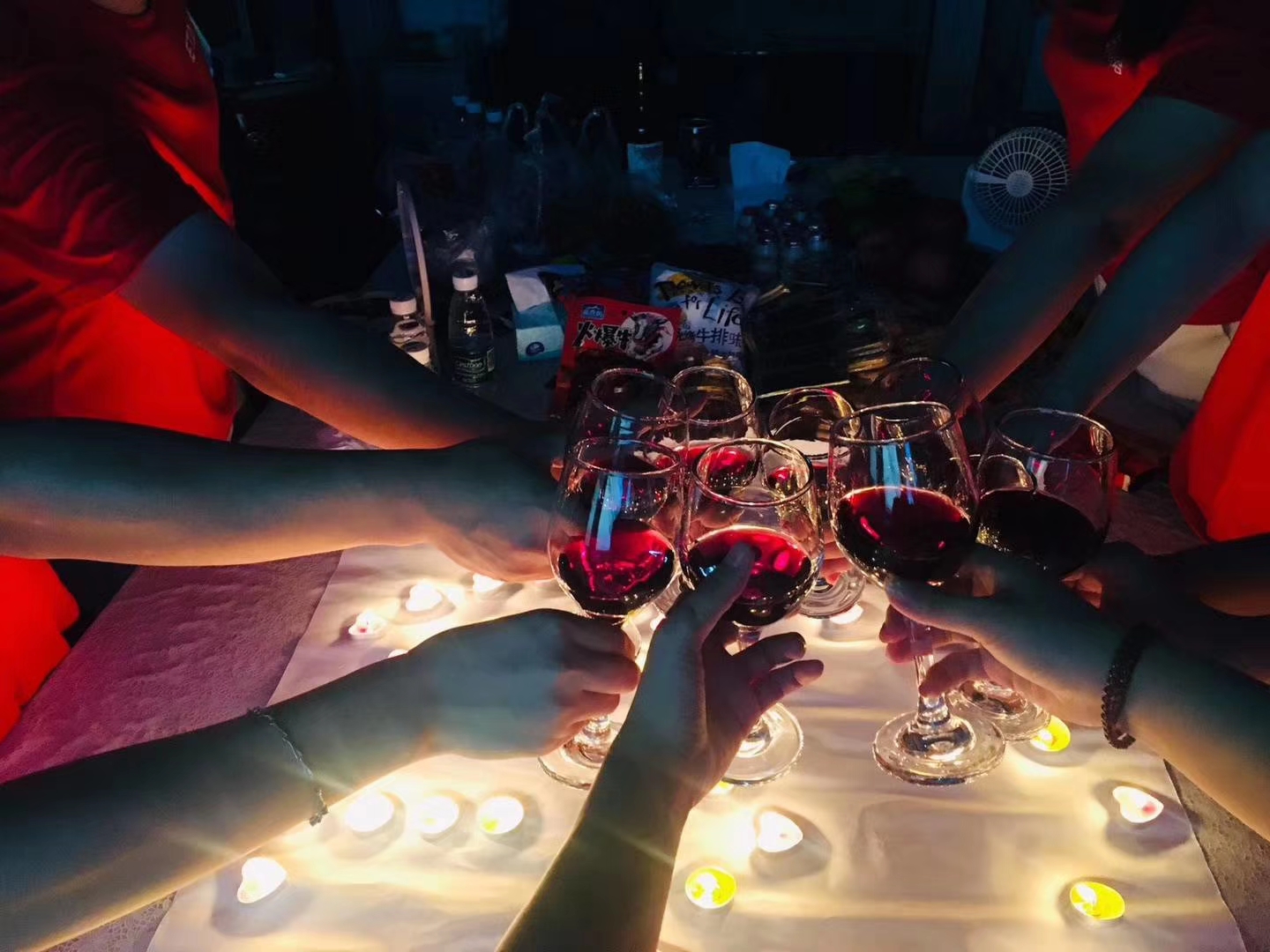 ИЦТ Глобал Сервице СМТ МАЦХИНЕ