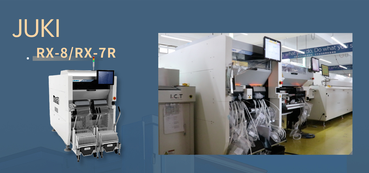 ЈУКИ Изаберите и поставите машину РКС-8 РКС-7Р