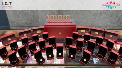 ИЦТ награда СМТ машина