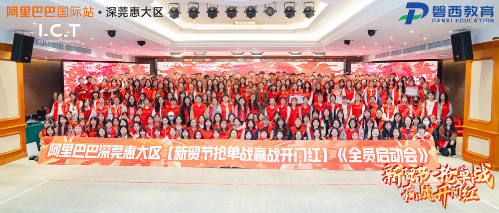 ИКТ борба истим срцем (14)