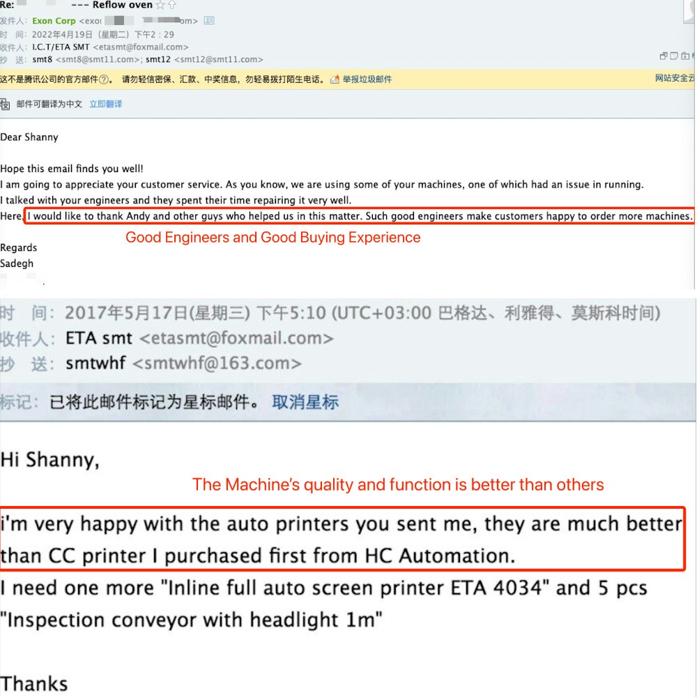 ИЦТ | СМТ Доубле Дигитал Цонформал Цоатинг Мацхине ПЦБ производна линија