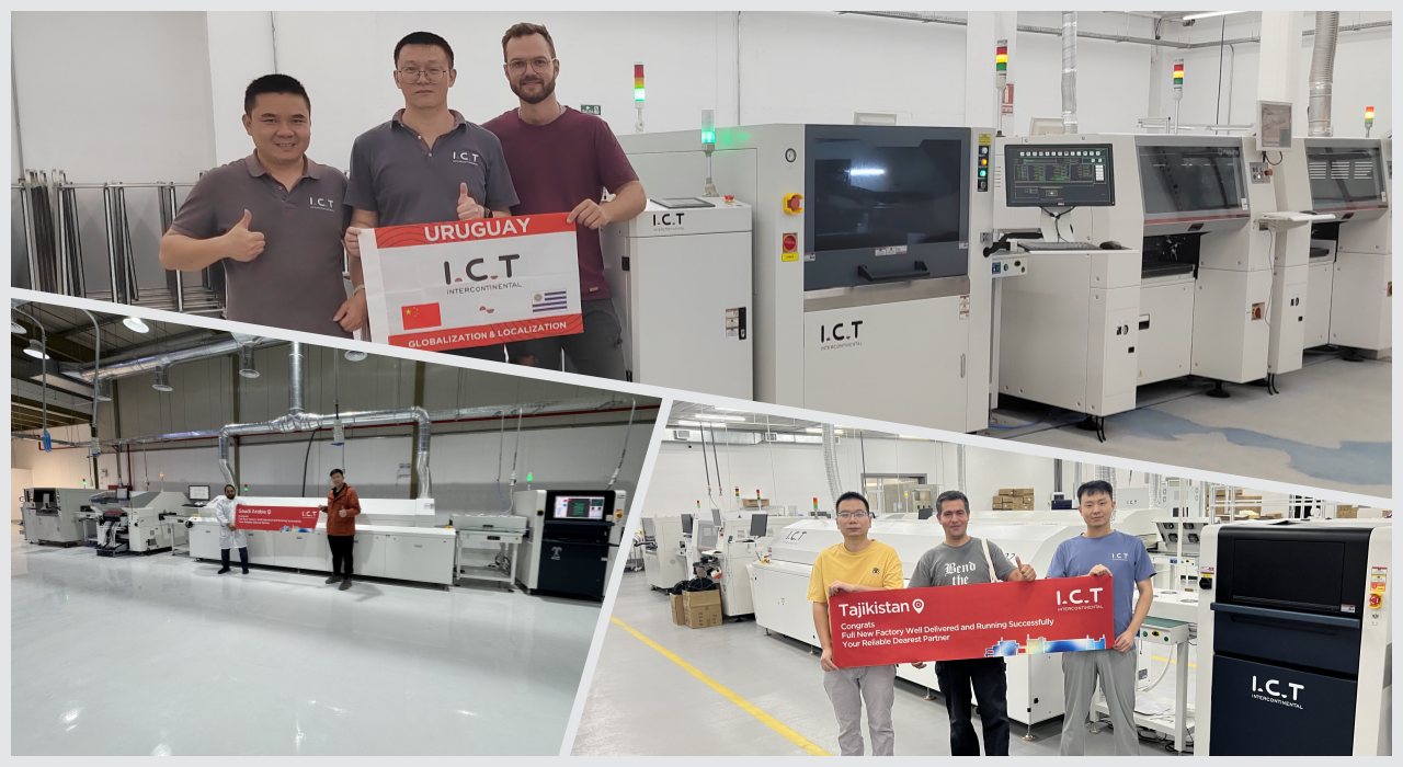 СМТ линија 203