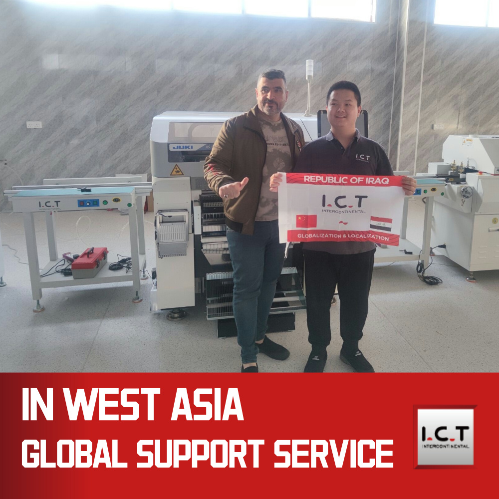 РС-1Р | ЈУКИ Смт Хигх Спеед Пицк анд Плаце машина