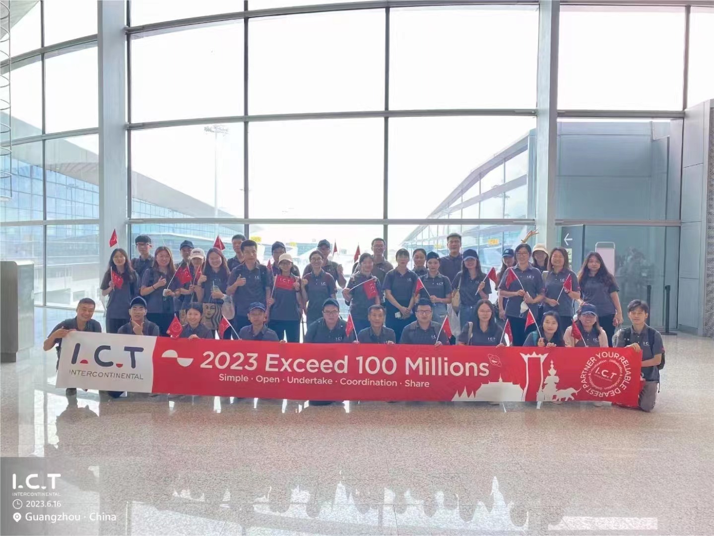 ИКТ ТИМ на аеродрому