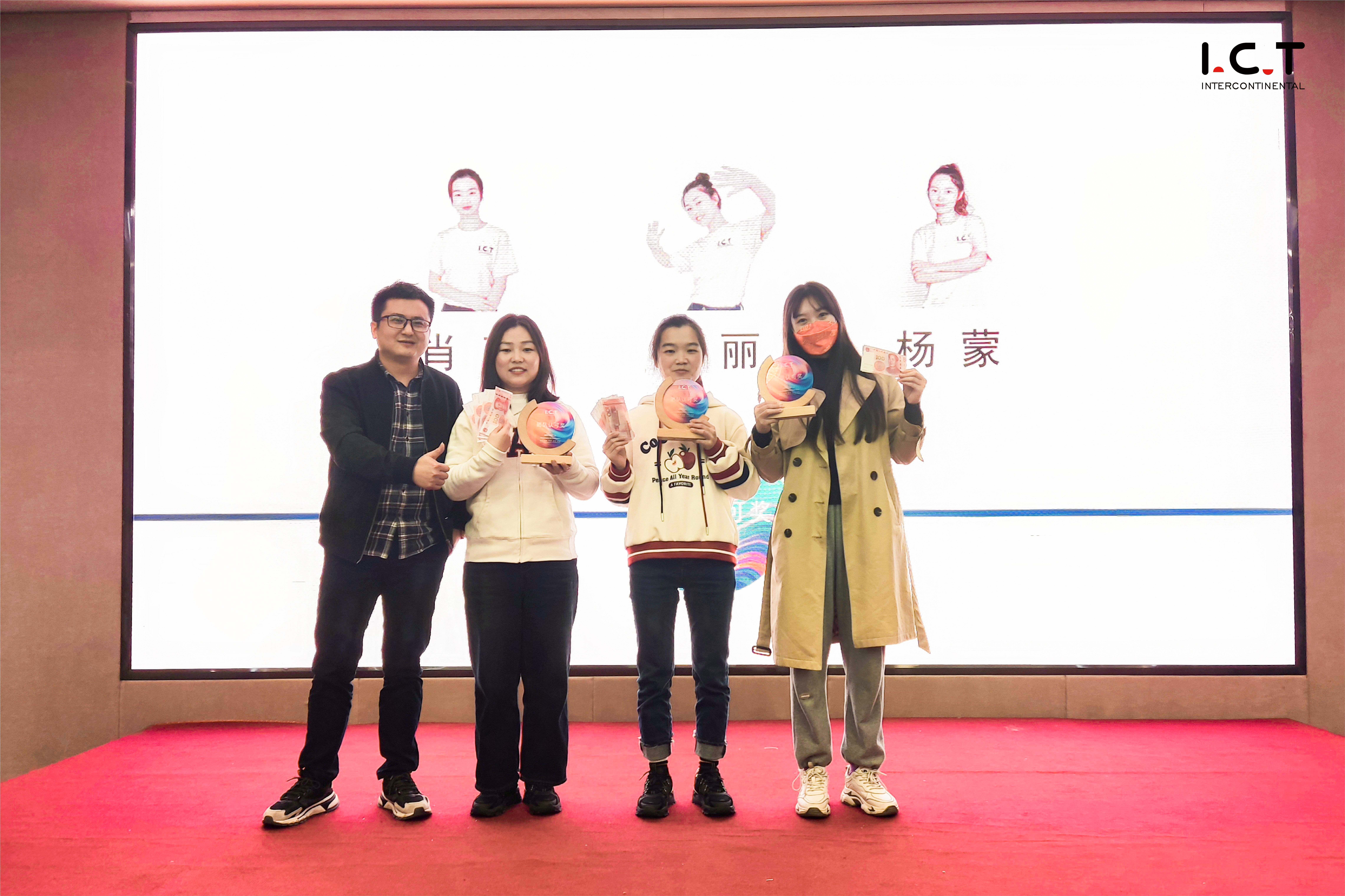 ПЦБ штампарска машина