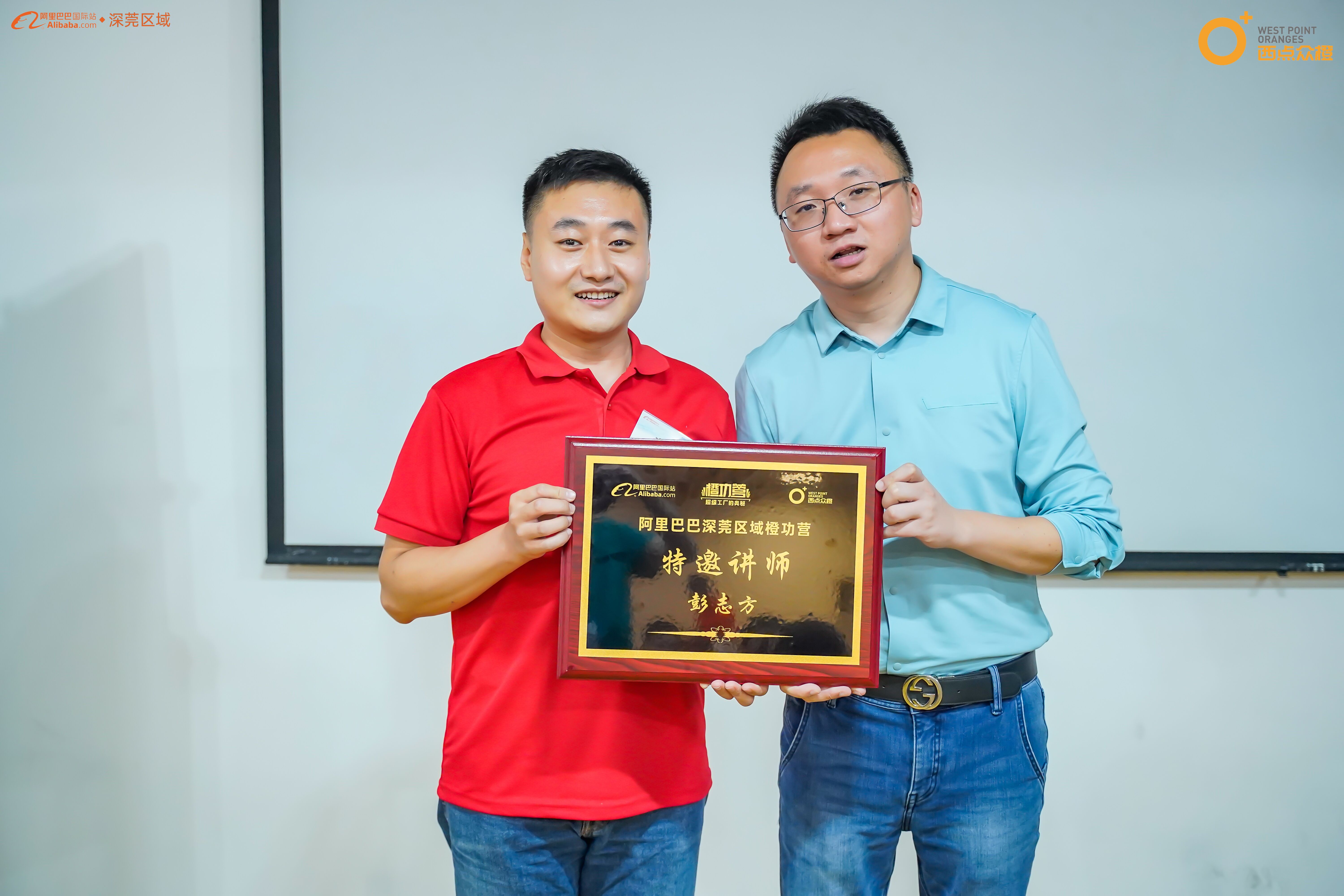 Произвођач СМТ машина 03