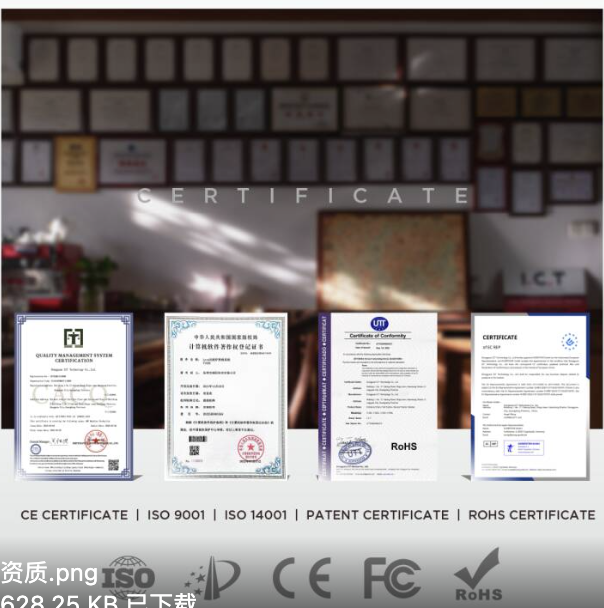 Полуаутоматски СМТ ЛЕД штампач за лемну пасту велике брзине П12 | ИЦТ