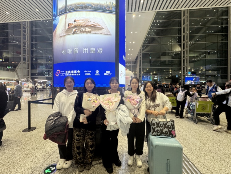 Канцеларија ИЦТ у Далиану