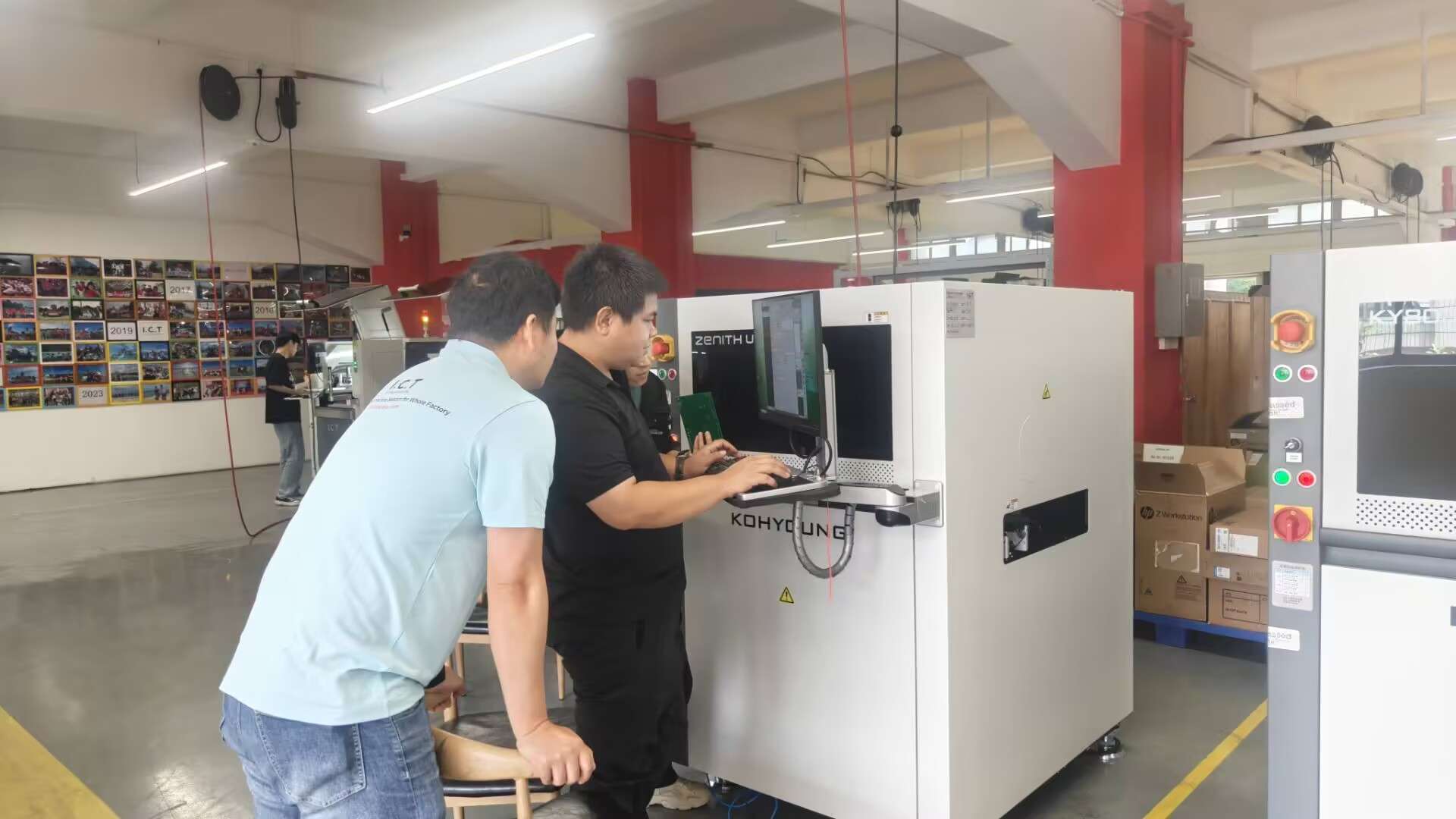 ИЦТ инжењер Рока води свеобухватну АОИ обуку за инжењерски тим (1).јпг