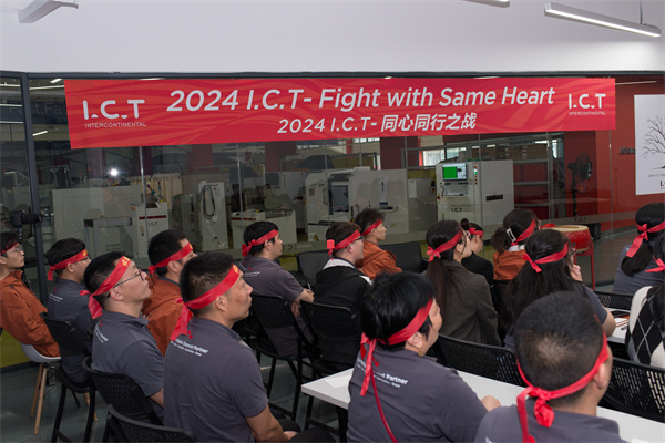 ИКТ борба истим срцем (2)