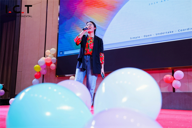 Хигхлигхт схов синг