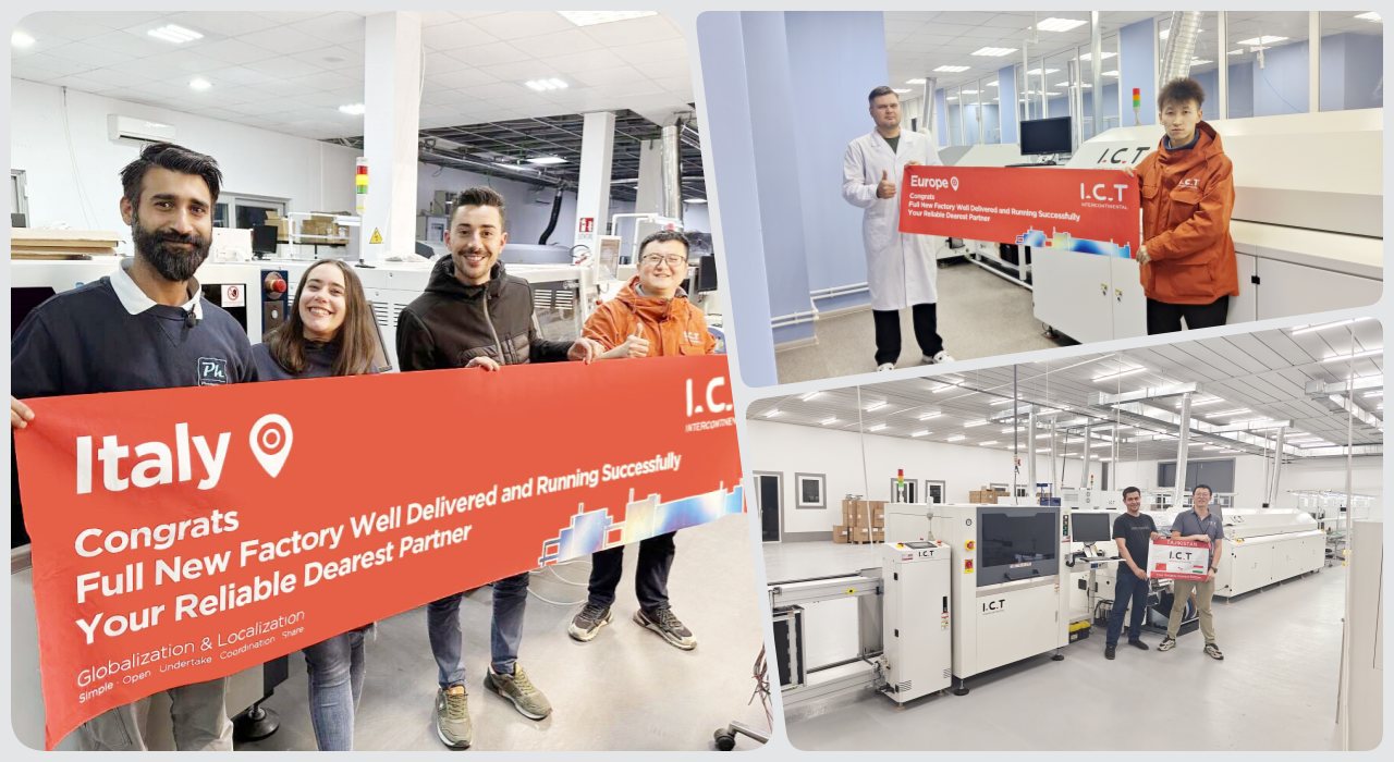 SMT Line 211 СМТ линија 211