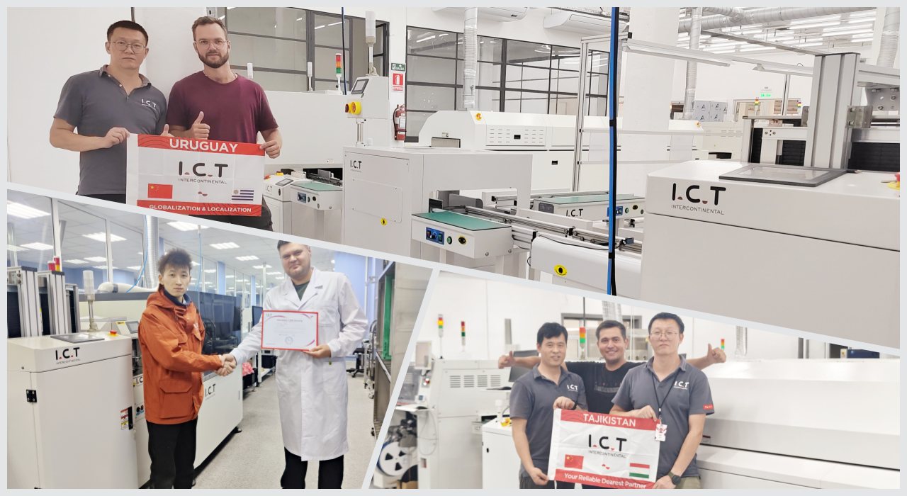 СМТ линија 202