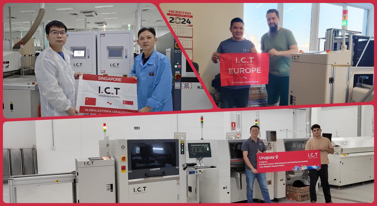 Машина за руковање ПЦБ-ом 201