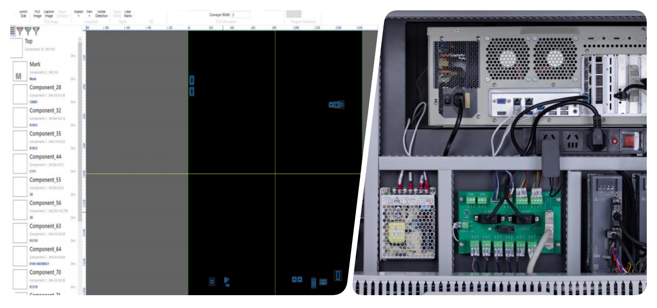 Систем управљања