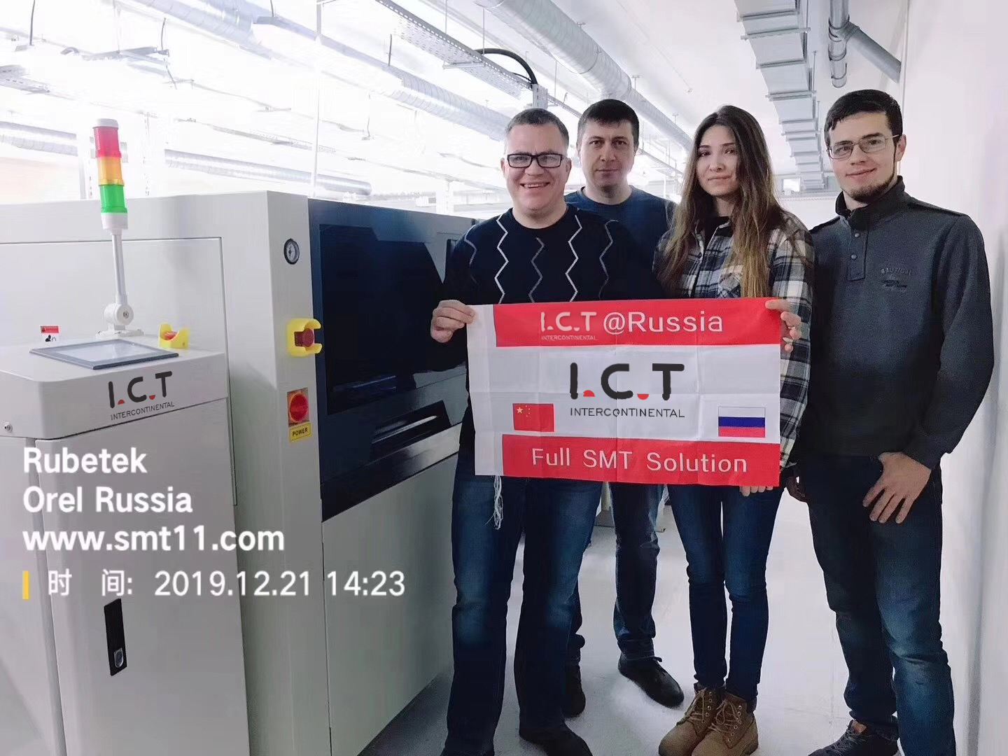 Рефлов Рефлов