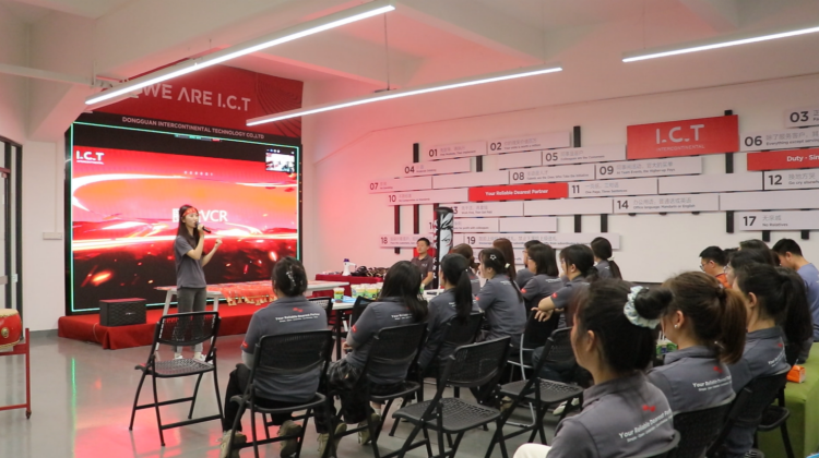 2025. март АЛИБАБА продајни круг