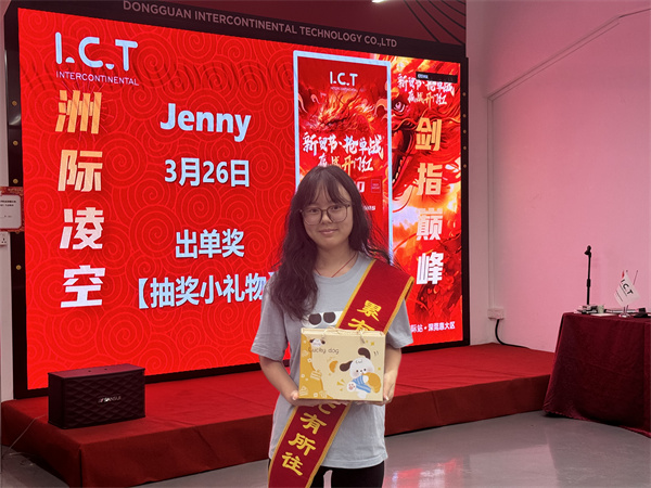 ИКТ борба истим срцем (7)