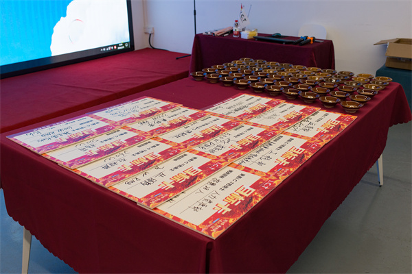 ИКТ борба истим срцем (16)