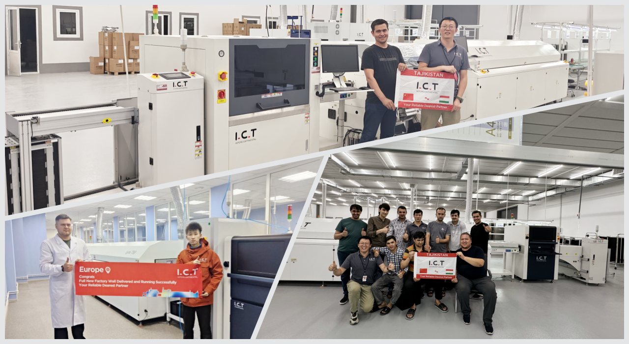 СМТ линија 204