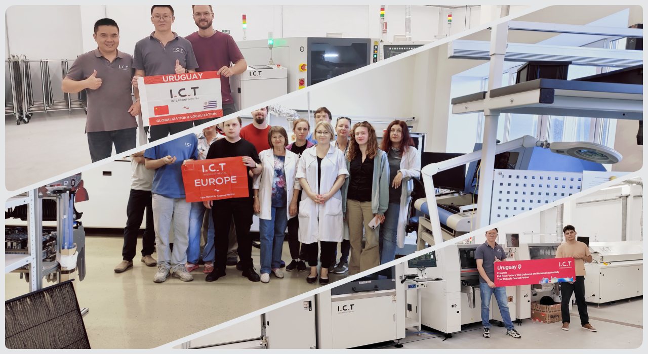 СМТ линија 215