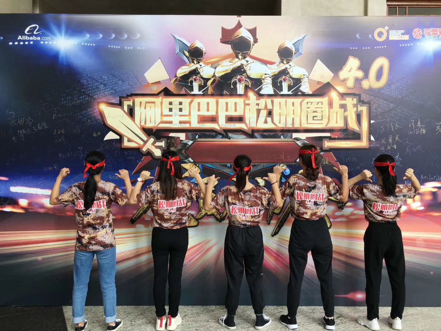 ИЦТ СМТ услуга